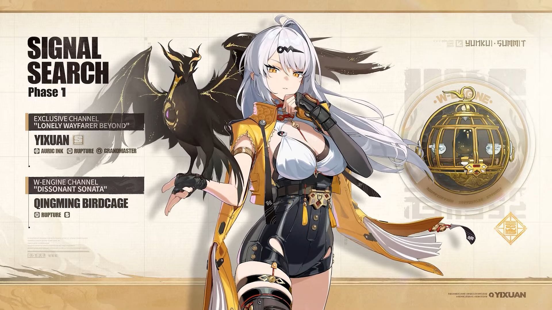 Yixuan and her W-Engine (Image via HoYoverse)